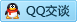 QQ在线咨询604417664